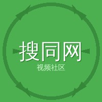 搜同网